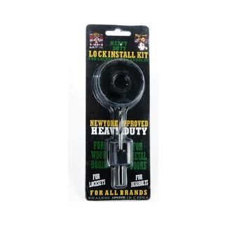 LOCK INSTALL METAL ECONOMY KIT